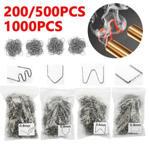핫 스테이플러 스테이플 200/500/1000PCS 용접 총 손톱 수리 자동차 범퍼 용접 플라스틱 기계 액세서리 부품 도구 키트
