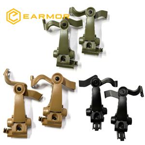 EARMOR 전술 헤드셋 ARC M16C 헬멧 레일 어댑터 M31/M32 및 M31H/M32H 헤드셋용 부착 키트