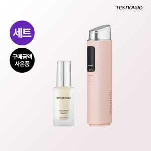 [서현CF 동일상품]  코어 임팩트+볼류마이징 앰플 30ml SET