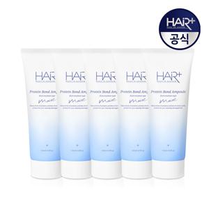 단백질 본드 모이스트 앰플 145ml x5+단백질앰플 15ml
