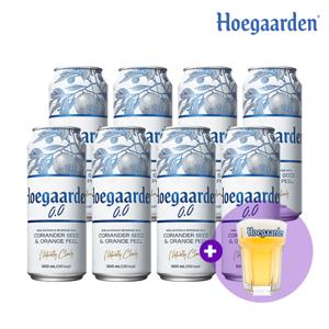 호가든 제로 500ml X 8캔(+전용잔1개) 논알콜 무알콜맥주맛