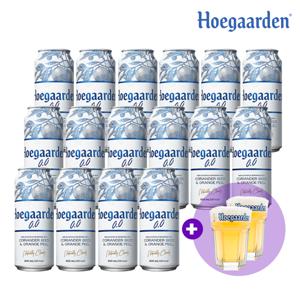 호가든 제로 500ml X 16캔 (+전용잔2개) 논알콜 무알콜맥주맛