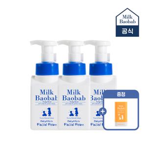 키즈 페이셜폼 300ml 2+1(+키즈선스틱)