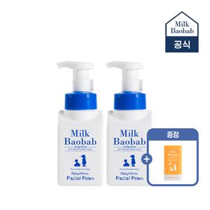 키즈 페이셜폼 300ml 1+1(+키즈선스틱)