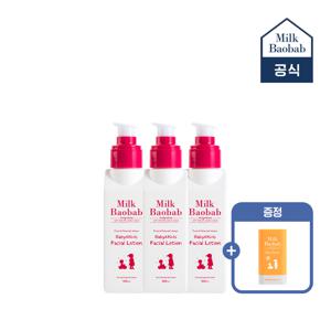 키즈 페이셜 로션 100ml 2+1(+키즈선스틱)