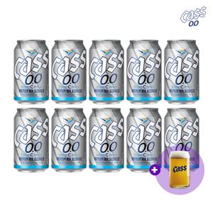 카스 제로 355ml X 10캔 (+전용잔1개) 논알콜 무알콜맥주맛