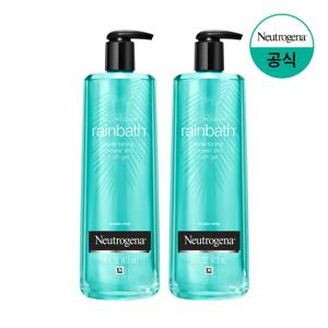 레인바스 오션미스트 바디 워시 473ml x2 +(증)시카에멀전 88ml