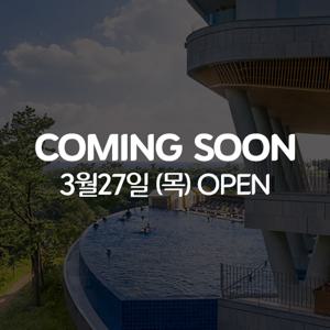 히든클리프 호텔 제주 조식 스위트룸 무료