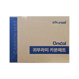 귀뚜라미 카본매트 온돌 KMA-11 (코퍼) 싱글 / 신바람