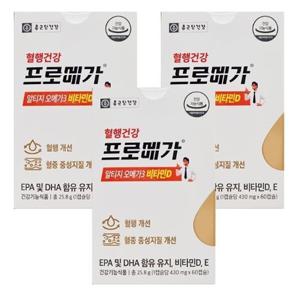 종근당건강 프로메가 알티지 오메가3 비타민D 430mg 60캡슐 3박스 CZ