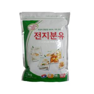 서울우유 전지분유 1kg