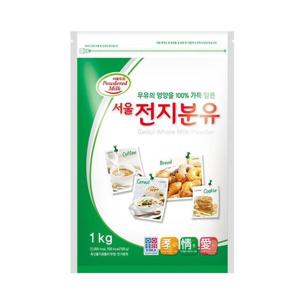 서울 전지 분유 1kg 1개