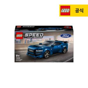 레고 스피드챔피언 76920 Ford Mustang Dark Horse 스포츠카 [레