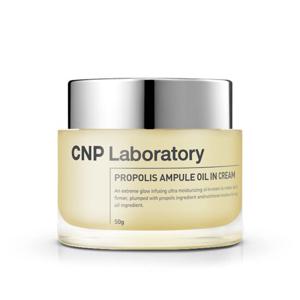 CNP 프로폴리스 앰플 오일 인 크림 50ml