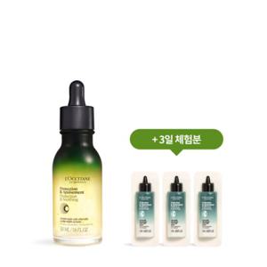 록시땅 스칼프 나이트 세럼 50ml 세트 (+3일 체험분)