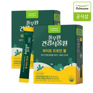 풀무원건강식물원 파이토 프로틴 볼 35포