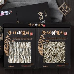 [멸치원]통영특산품 특은멸치 2종세트 2호 - 특은500g+중멸500g
