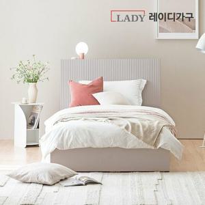 레이디가구 모닝 템바보드 호텔 수납 침대 SS+포켓 베이직