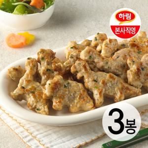 하림 용가리땡 500g 3봉