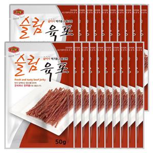 홍선 머거본 프리미엄 소고기 슬림육포 1000g (50gx20봉)