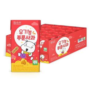 [함소아]유기농 푸룬사과 주스 (125ml x 24팩)