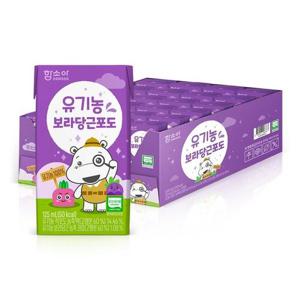 [함소아]유기농 보라당근포도 주스 (125ml x 24팩)