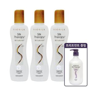 [실크테라피]본드앤리페어 헤어에센스 130ml 3개+대용량 트리트먼트