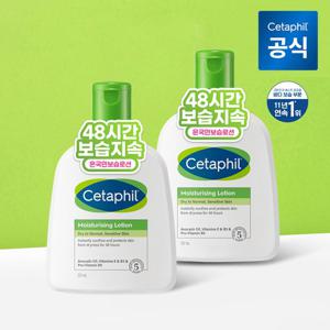 [공식]세타필 모이스춰라이징 저자극 고보습 로션 237ml 2개