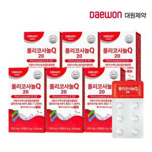 [대원제약] 폴리코사놀Q 20 6박스(6개월분)/ 총지방족 알코올 20mg