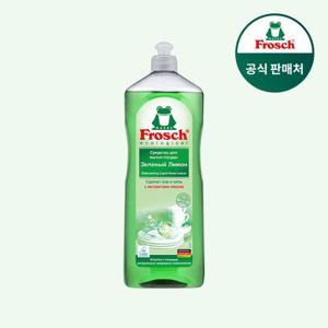 [프로쉬][매일배송]독일 주방세제 그린레몬 1L/공효진