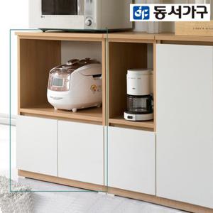 동서가구 OAK아카시아 콤비 렌지 수납장 DF901823