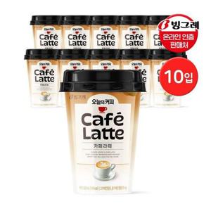 갤러리아_빙그레 오늘의 커피 카페라떼 250ml 10개입
