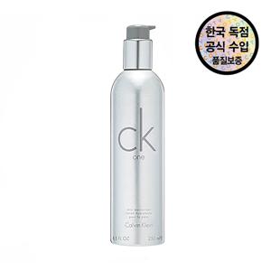 캘빈클라인 CK one 모이스처라이저 250ml