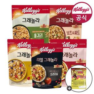 켈로그 시리얼 리얼 그래놀라400g x 3개 외 그래놀라 BEST 모음전 + 미니시리얼30g