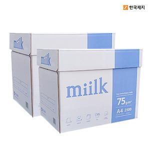 한국제지 밀크 A4 75g 5000매 2BOX/A4용지/복사용지