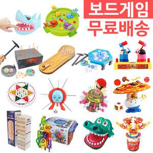 스마일원 보드게임 다트 악어 해적룰렛 펭귄게임 부루마블 자석체스바둑장기 복불복 어린이날 선물 캠핑