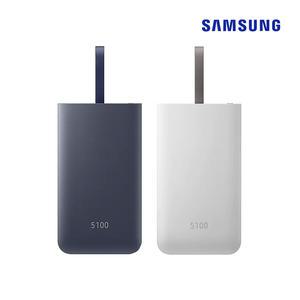 삼성정품 급속충전보조배터리C타입5100mAh EB-PG950(N)