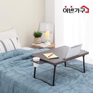스콜 좌식테이블 국내생산 좌식 접이식 책상 보조 협탁 침대