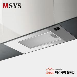 엠시스 하이드빌트인 HDB-MSHD60P 매립형 렌지후드 600용  싱크대  주방 렌지 환풍기 교체