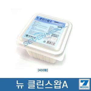 메디탑 뉴클린스왑 에이 400매 에탄올83프로/소독솜/알콜솜/