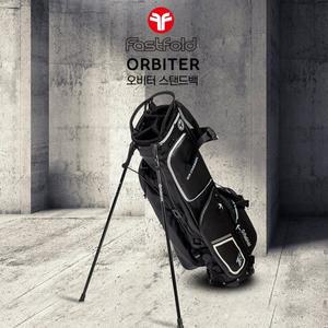 [기타][특별할인] FASTFOLD ORBITER (오비터 스탠드백)