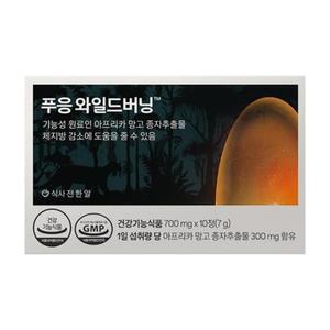 닥터블릿 푸응 와일드버닝 푸잉 아프리카 망고 푸웅 내돈내산 후기 효능 효과 10정 MJ