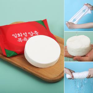 압축 세안 목욕 타월 일회용 타올 여행 호텔 폭신폭신한 코인 수건 (2개)