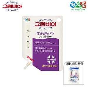 [정식품]그린비아 장솔루션 RTH 경관식 등장성 균형영양식 환자식 300mlx20포
