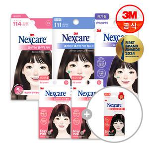 [3M] 넥스케어 블레미쉬 패치 모음전 / 패치케어 클리어커버 스팟패치 여드름