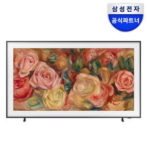 삼성 더 프레임 QLED TV KQ65LSD03AFXKR 4K 티비