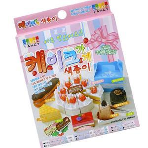 케이크가게 색종이접기 종이접기놀이 종이접기학습 놀이
