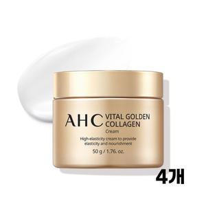 AHC바이탈 골든 콜라겐 크림 50gx4개