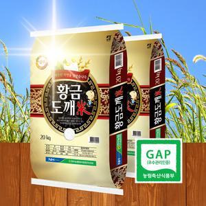 황금도깨미 농협쌀 삼광쌀 당일도정 백미 20kg