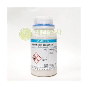 알긴산나트륨 (Sodium Alginate) 500g [9005-38-3]